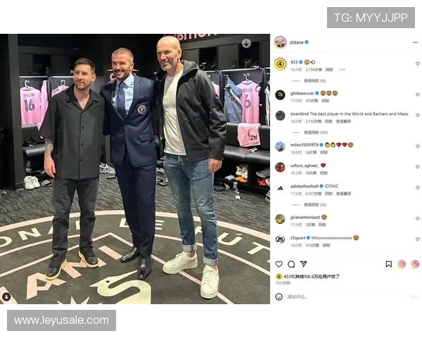 梅西vs齐达内 大赛统治力与战术核心价值差距在哪