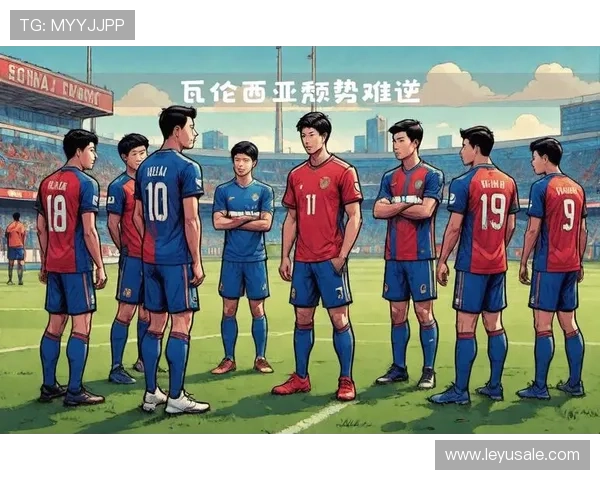 瓦伦西亚长期重建困局，对球队本赛季表现与联赛竞争格局形成制约