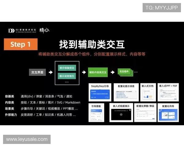 后场规则什么意思？篮球比赛中后场规则解析与判罚标准