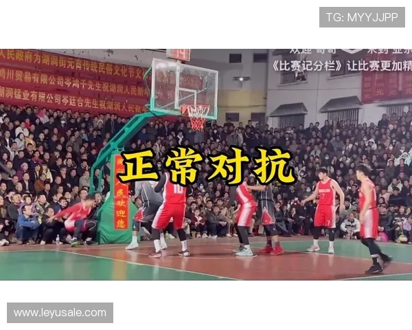 篮球裁判角度,防守犯规和进攻犯规到底该怎么认定