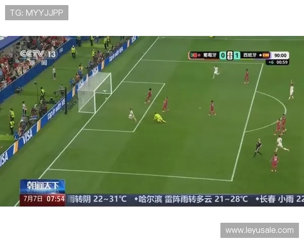 2026世界杯西班牙对葡萄牙比赛结果：西班牙1-0晋级八强
